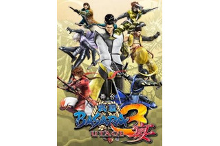 舞台「戦国BASARA3 宴」大千秋楽ライブ・ビューイング 全国映画館にて開催 画像