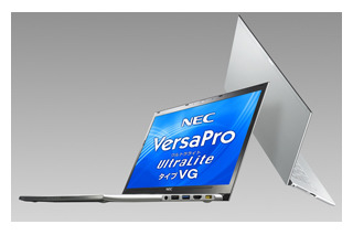 NEC、Ultrabookや液晶一体型などビジネスPCの12タイプを発表 画像