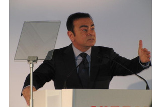 日産ゴーン社長「5年懇願してきた円高是正がようやく実現した」 画像