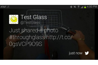Twitter、「Twitter for Google Glass」を発表……タグを付け画像を共有 画像