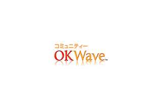 OKWave、在日外国人情報センターと業務提携して在日外国人向けQ&Aサービスを提供 画像