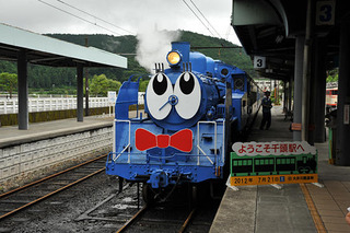 【夏休み】大井川鐵道、今年も青い蒸気機関車「SLくん」運転 画像
