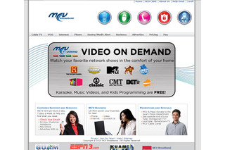 ドコモ、グアム最大のCATV・ネット事業者「MCV」社を買収・完全子会社化 画像