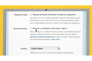 Twitter、「2段階認証」に移行……日本でも近日中に採用する方針 画像