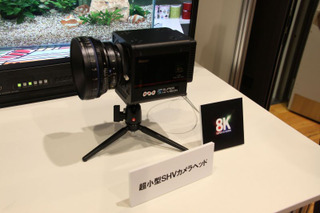 【NHK技研公開 2013】周辺技術の整備が進む8Kスーパーハイビジョン 画像