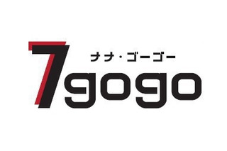 サイバーエージェント、新会社「7gogo」設立……堀江貴文氏をファウンダーに招聘 画像