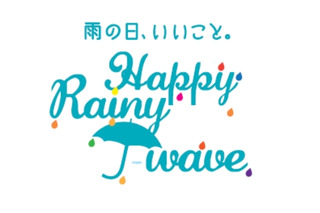 電通とJ-WAVE、日本初のラジオ放送連動型O2Oサービス「Happy Rainy J-WAVE」開始 画像