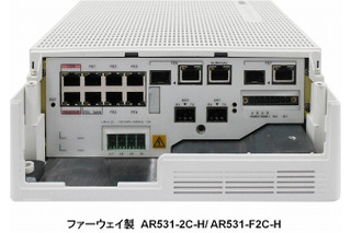 【Interop 2013 Vol.11】ファーウェイ、産業用スイッチング・ルータAR530を日本初出展 画像