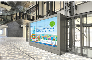 シャープ、大阪の新ランドマーク「あべのハルカス」にデジタルサイネージを納入 画像