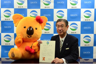 脱走コアラを探せ！……市民証をもらったり、違う動物園に行ったり 画像