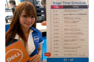 Interop Tokyo 2013、ブース毎のステージイベントも盛況……14日の予定 画像
