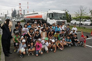 【夏休み】JX日鉱日石「科学バスツアー」 画像