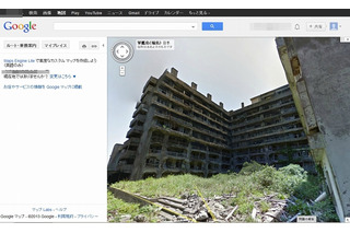 Googleストリートビューに、長崎“軍艦島”が登場……廃墟マニアの聖地「端島」 画像