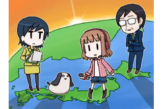 ゲーム業界＆アニメ海外配信「ジャパコンTV」　6月28日24時～ 画像