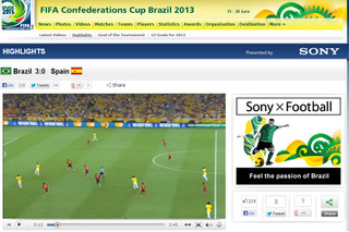 コンフェデ杯決勝、ブラジルがスペインを3-0で破る……FIFAがダイジェスト映像を公開 画像