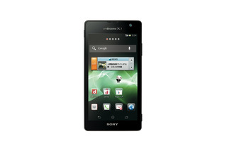 NTTドコモ、「Xperia GX SO-04D」「Xperia SX SO-05D」をAndroid 4.1にアップデート 画像