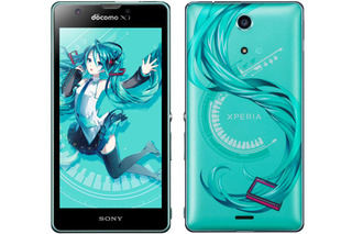 NTTドコモ、初音ミクとコラボ「Xperia feat. HATSUNE MIKU」を9月に発売 画像