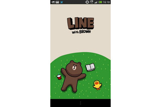 「LINE」にきせかえ機能が搭載、可愛いブラウンにきせかえ 画像