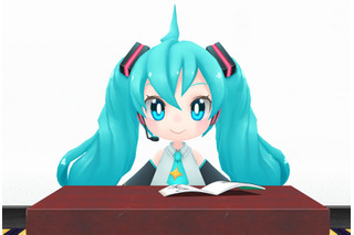 初音ミクが初冠番組！　天真爛漫なミクが歌いながら番組進行 画像