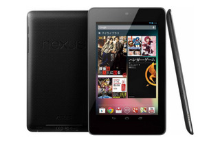 新「Nexus 7」にAndroid 4.3？　Googleが25日未明にプレスイベント……ライブ中継も 画像