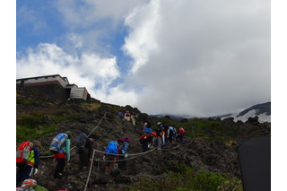 安全登山のために、必ず知っておきたい「4つの点検」「9つの危機」……準備や持ち物 画像