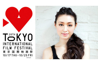 東京国際映画祭“ミューズ”に栗山千明　クロージングは三谷幸喜『清須会議』 画像
