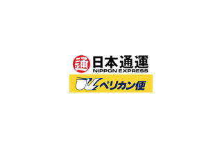 日本通運、ドライバーのケータイが不要になる新型情報端末を富士通と共同開発 画像