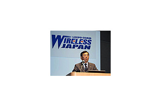 【ワイヤレスジャパン2007 Vol.3】KDDIがFMBCを実現する——KDDI会長・小野寺正氏の基調講演 画像