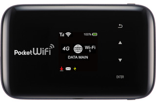 ソフトバンク、モバイルルータ「Pocket WiFi 203Z」を9日に発売……イー・モバイル回線も利用可 画像