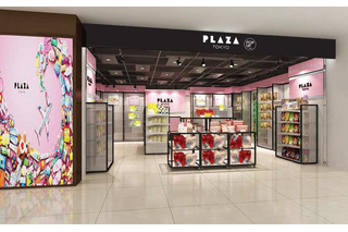 台湾に「PLAZA」2店舗オープン……コンセプトは“From TOKYO” 画像