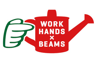 東急ハンズ、ファッション業態「WORK HANDS」を発表……社内公募からビームスとコラボ 画像