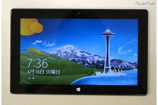 Windowsタブレット「Surface RT」を教育ICTの視点からレビュー 画像