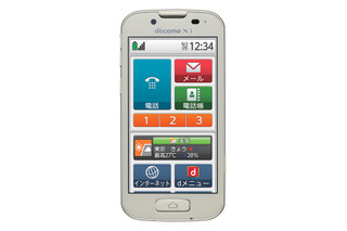 ドコモ、「らくらくスマートフォン2」を16日に発売……クアッドコアCPU搭載、LINEも対応予定 画像