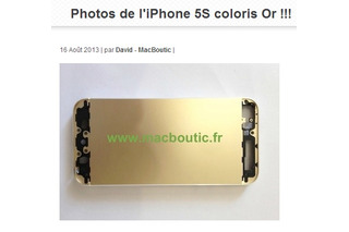 「iPhone 5S」に金色ボディ!?　仏で写真が流出 画像