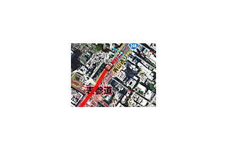 ジオバンク、東京9区域の90％をカバーした実写映像地図アプリ「GeoMovie Pro」 画像