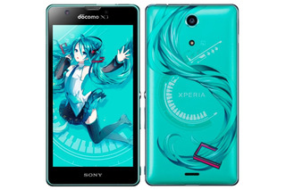 初音ミクスマホの予約、30日からWEB先行で 画像