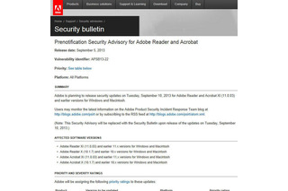 Adobe ReaderとAcrobatのセキュリティアップデートを事前通知 画像