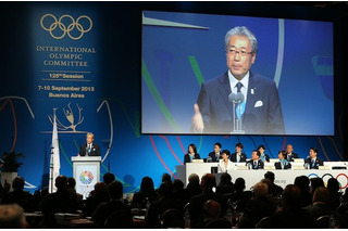 IOC 国際オリンピック委員会総会、ライブ配信中…開催都市決定は8日早朝 画像