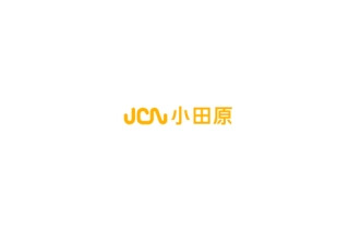 JCN小田原、2007年9月にライトコースを廃止 画像