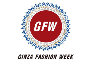 第5回ギンザファッションウィーク　10月16-22日 画像