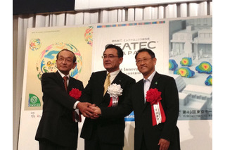 【CEATEC 2013 Vol.26】豊田自工会会長、クルマとエレクトロニクスのコラボに注目を 画像