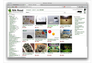 FBI、闇市場Webサイト「Silk Road」を閉鎖……麻薬取り引き・委託殺人で、管理人逮捕 画像