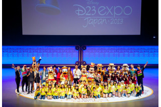 TRFとミッキーがコラボ　D23 expo Japan 2013フィナーレ 画像