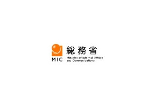 総務省が日本のネットトラフィックを集計、試算〜平均約720Gbps、2008年5月には1Tbpsに達する勢い 画像