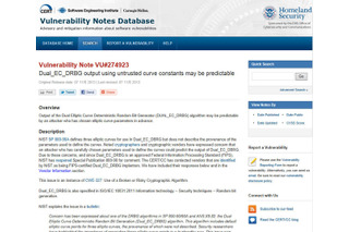 「Dual_EC_DRBG」に脆弱性、使用停止を強く推奨 画像