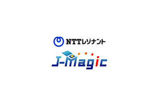 NTTレゾナントと「顔ちぇき！」のジェイマジックが業務提携——次世代型モバイル「検索」「広告配信」分野で 画像