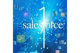 セールスフォース、10倍以上にAPIを拡充した新プラットフォーム「Salesforce1」発表 画像