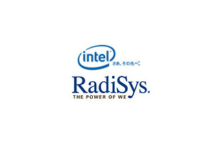 ラディシス、インテルのモジュラ型通信プラットフォーム事業の資産を買収〜ATCA製品を強化 画像