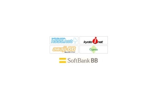 関西ブロードバンド、ソフトバンクBBのADSL回線やBBフォンと提携 画像