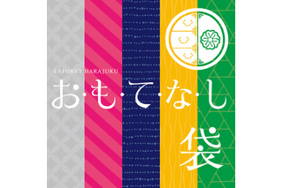 【福袋】ラフォーレ原宿はトレンド満載「お・も・て・な・し」 画像